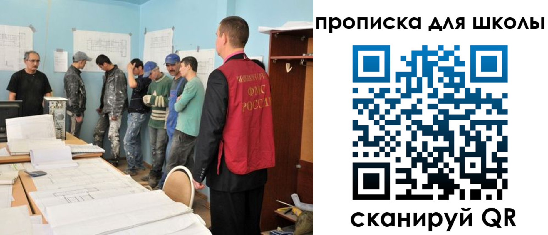 форма 3 в Очёре